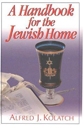 A Handbook for the Jewish Home (Hardcover)