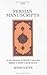 Persian Manuscripts in the Libraries of McGill University: Brief Catalogue (Fontanus Monograph Series) (Volume 17)