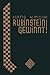 Rubinstein gewinnt! : Hunde...