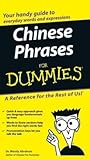 Chinese Phrases f...