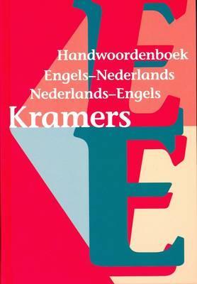 Kramers Handwoordenboek Engels-Nederlands, Nederlands-Engels