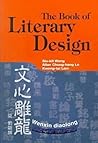 The Book of Literary Design