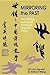 Mirroring the Past: The Wri...