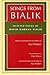 Songs from Bialik: Selected Poems