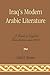 Iraq's Modern Arabic Literature: A Guide to English Translations Since 1950