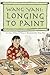 READING 2000 LEVELED READER 4.117A WANG YANI: LONGING TO PAINT