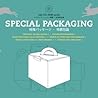 Special Packaging...
