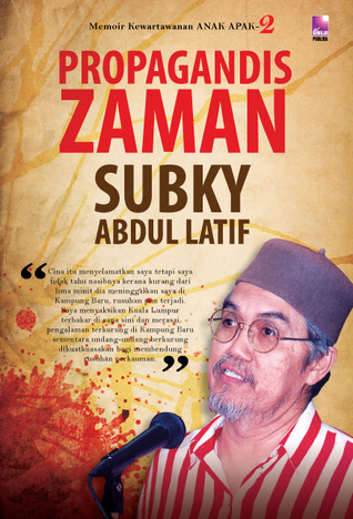 Propagandis Zaman (Paperback)