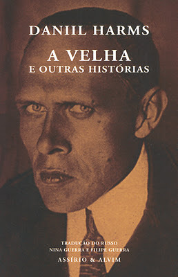 A Velha e Outras Histórias (Paperback)