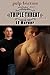 Triple Threat (Triple Threat #1)