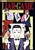 Liar Game n. 3