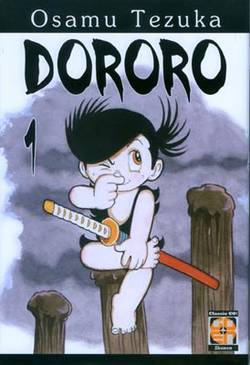 Dororo, Vol. 1 (Paperback)
