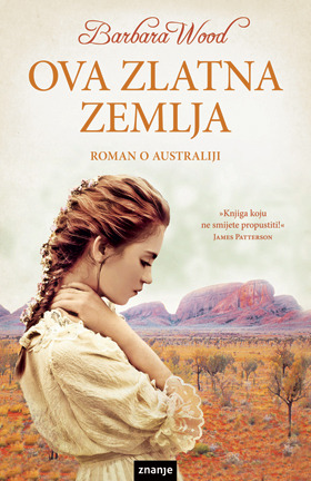 Ova zlatna zemlja