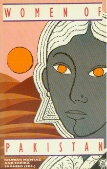 Women of Pakistan: Two Steps Forward, One Step Back?