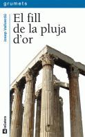 El fill de la pluja d'or