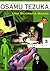Osamu Tezuka by Tezuka Productions