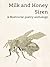 Milk and Honey Siren