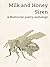 Milk and Honey Siren by Kallima Hamilton