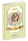 Emma by Jane Austen