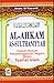 Al-Ahkam As-Sulthaniyyah: Hukum-Hukum Penyelenggaraan Negara dan Syariat Islam