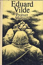 Prohvet Maltsvet (Hardcover)