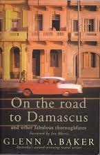 On The Road To Damascus (Paperback)