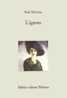 L'ignoto