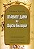 Първите дами на царска България by Цветана Кьосева