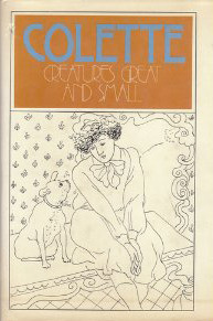 Creatures Great and Small (Hardcover)