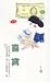 喜寶 by Yi-Shu