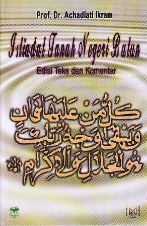 Istiadat Tanah Negeri Butun: Edisi Teks dan Komentar (Paperback)