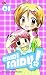 Chibi Fairy! 1 (Chibi Devi!, #1)