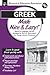 Greek Made Nice & Easy (Language Learning)