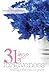 31 Days of Forgiveness by Tracie Stier-Johnson