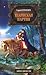 Теарнская партия (Ирния и Вирдис, #2)