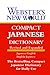 Webster's New World Compact Japanese Dictionary by John G. Webster