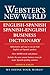 Webster's New World English-Spanish/Spanish-English Business ... by Steven M. Kaplan