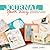 Journal Your Way: Designing and Using Handmade Books
