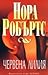 Червена лилия by Nora Roberts