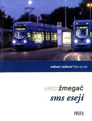 SMS eseji: zapisi 2007-2009