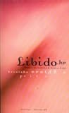 Libido.hr : hrvatska erotska priča