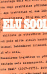 Elu sool