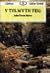 Llyfrau Llafar Gwlad:4. Tylwyth Teg, Y (Welsh Edition)