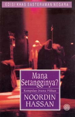 Mana setangginya? Kumpulan Drama Pilihan