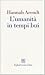 L'umanità in tempi bui: riflessioni su Lessing