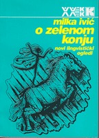 O zelenom konju : novi lingvistički ogledi
