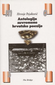 Antologija suvremene hrvatske poezije