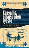 Kansallisomaisuuden ryöstö