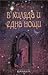 В хиляда и една нощи by Tahir Shah
