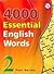 4000 Essential English Words 2